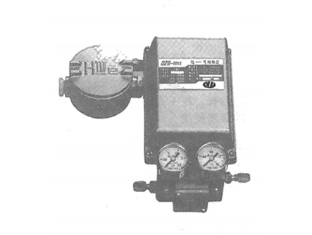 QZD-1002A 电-气转换器